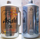 Asahi Super Dry Aluminum Bottle