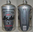 Asahi Aluminum Bottle