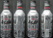 Asahi Aluminum Bottle