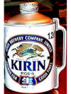 Kirin Draft Aluminum Bottle