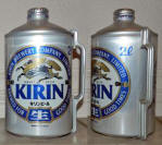 Kirin Aluminum Bottle