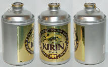 Kirin Aluminum Bottle