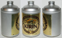 Kirin Aluminum Bottle