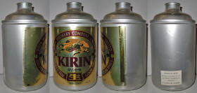 Kirin Aluminum Bottle