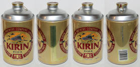 Kirin Aluminum Bottle