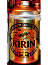 Kirin Draft Aluminum Bottle