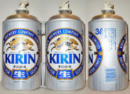 Kirin Draft Aluminum Bottle