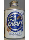 Kirin Fine Draft Aluminum Bottle