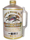 Kirin Ichiban