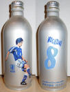 Kirin World Challenge Aluminum Bottle