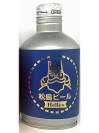 Matsushima Helles Aluminum Bottle