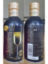 Monde Sparkling Wine Aluminum Bottle