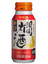 Hot Sake Aluminum Bottle