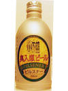 Oirase Pilsener