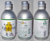 Ousyu Sendai Aluminum Bottle