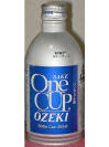 One Cup Sake Aluminum Bottle