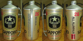 Sapporo Aluminum Bottle