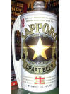 Sapporo Draft Aluminum Bottle