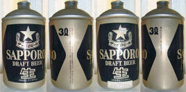 Sapporo Aluminum Bottle