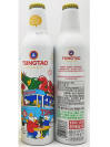 Tsingtao Korea New Year Aluminum Bottle