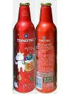 Tsingtao Korea New Year Aluminum Bottle