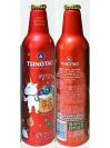Tsingtao Korea New Year Aluminum Bottle