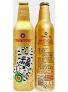 Tsingtao Korea New Year Aluminum Bottle