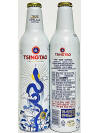 Tsingtao New Year Aluminum Bottle