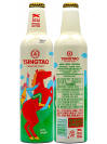Tsingtao New Year 2026 Aluminum Bottle