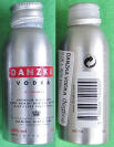 Danzka Aluminum Bottle