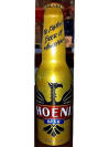 Phoenix Aluminum Bottle