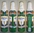 Corona Aluminum Bottle