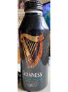 Guinness African Special Aluminum Bottle