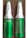 Heineken Cities Edition Aluminum Bottle
