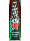 Heineken Design Week Aluminum Bottle