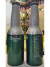 Heineken Aluminum Bottle