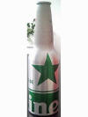 Heineken STR Aluminum Bottle