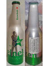 Heineken Aluminum Bottle