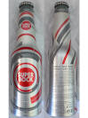 Super Bock Aluminum Bottle