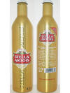 Stella Aluminum Bottle Russia