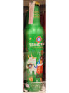 Tsingtao New Year 2021 Aluminum Bottle