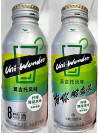 Uni-Wonder Aluminum Bottle
