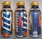 Miller Lite NFL Aluminum Bottle