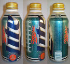 Miller Lite NFL Aluminum Bottle