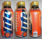 Miller Lite NFL Aluminum Bottle