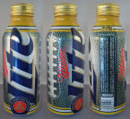 Miller Lite NFL Aluminum Bottle