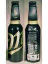 Miller Genuine Draft Aluminum Bottle