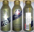 MGD Aluminum Bottle