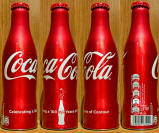 Coke Aluminum Bottle