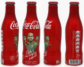 Coke Aluminum Bottle